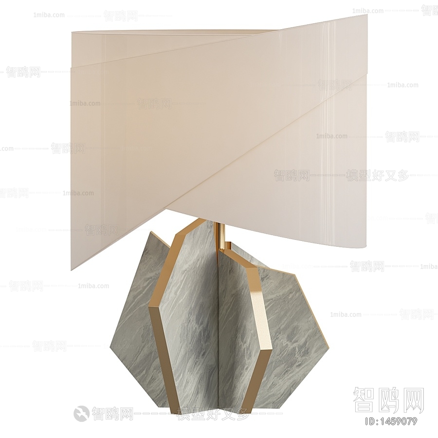 Modern Table Lamp