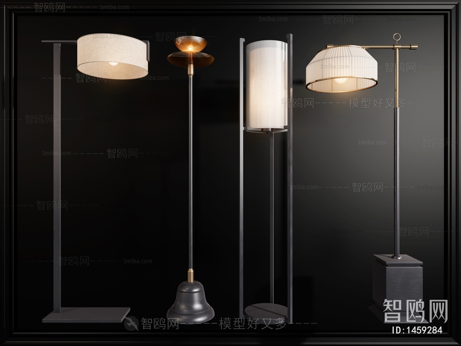 Modern Floor Lamp