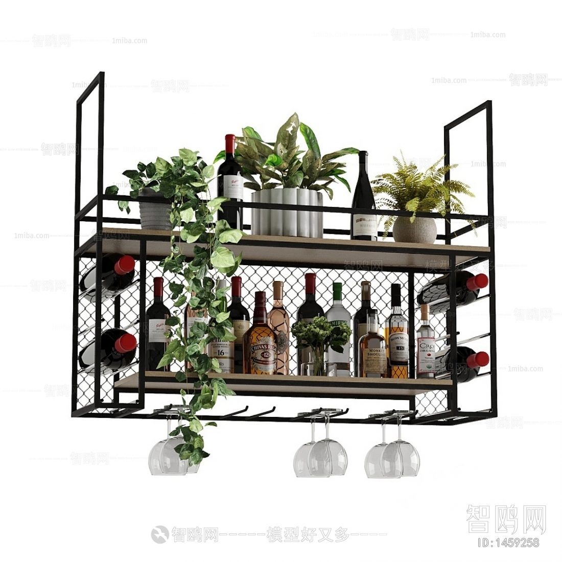 Modern Wine Rack