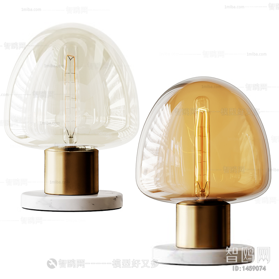 Modern Table Lamp