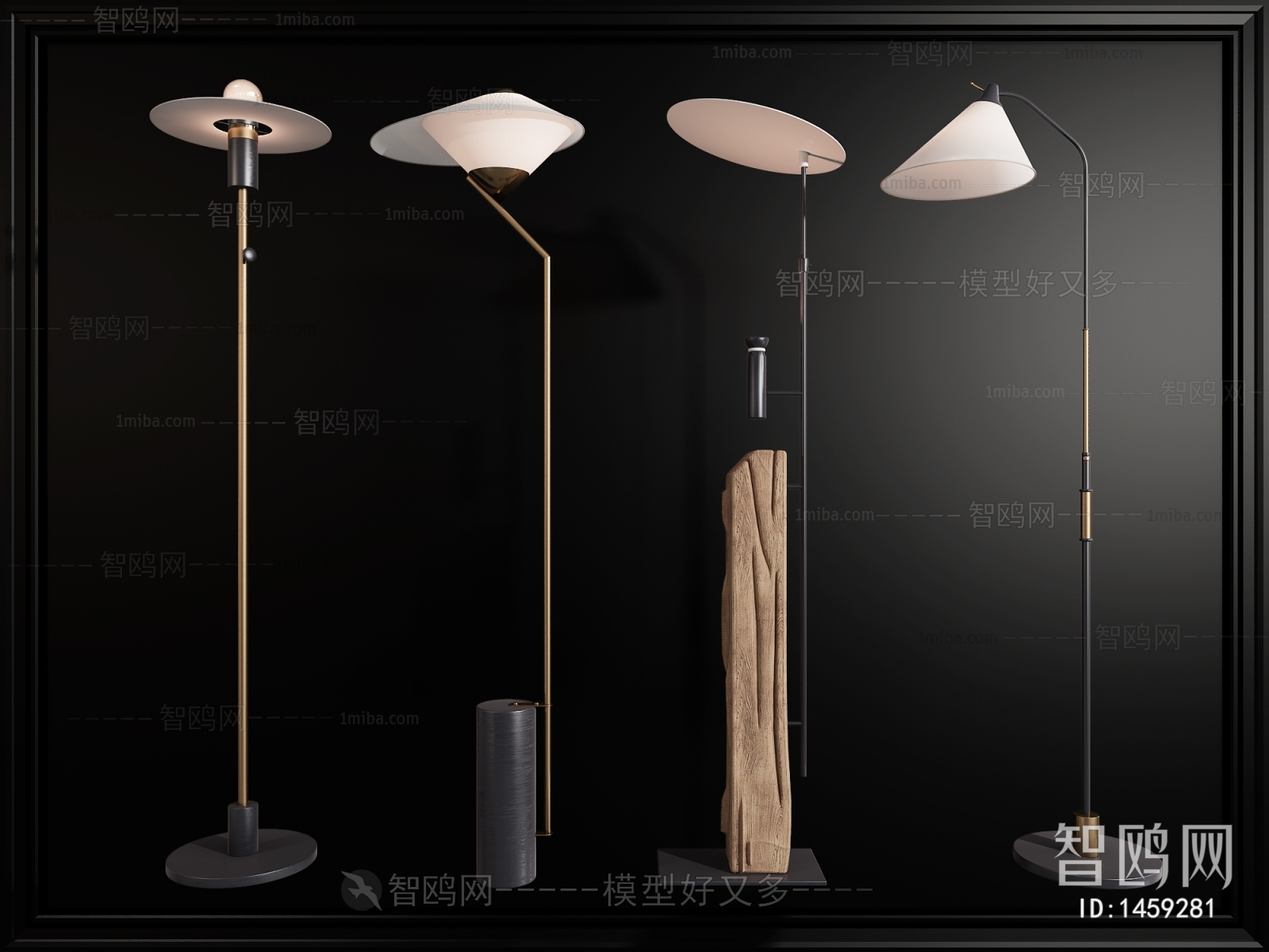 Modern Floor Lamp