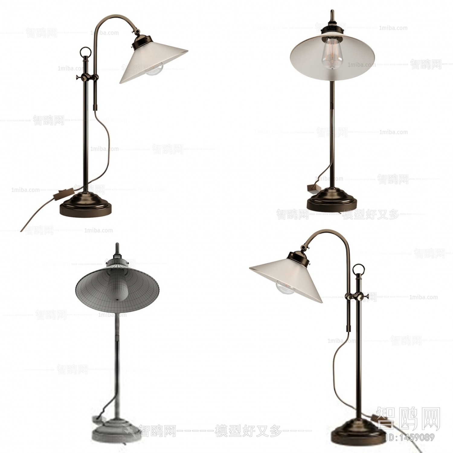 Modern Industrial Style Table Lamp