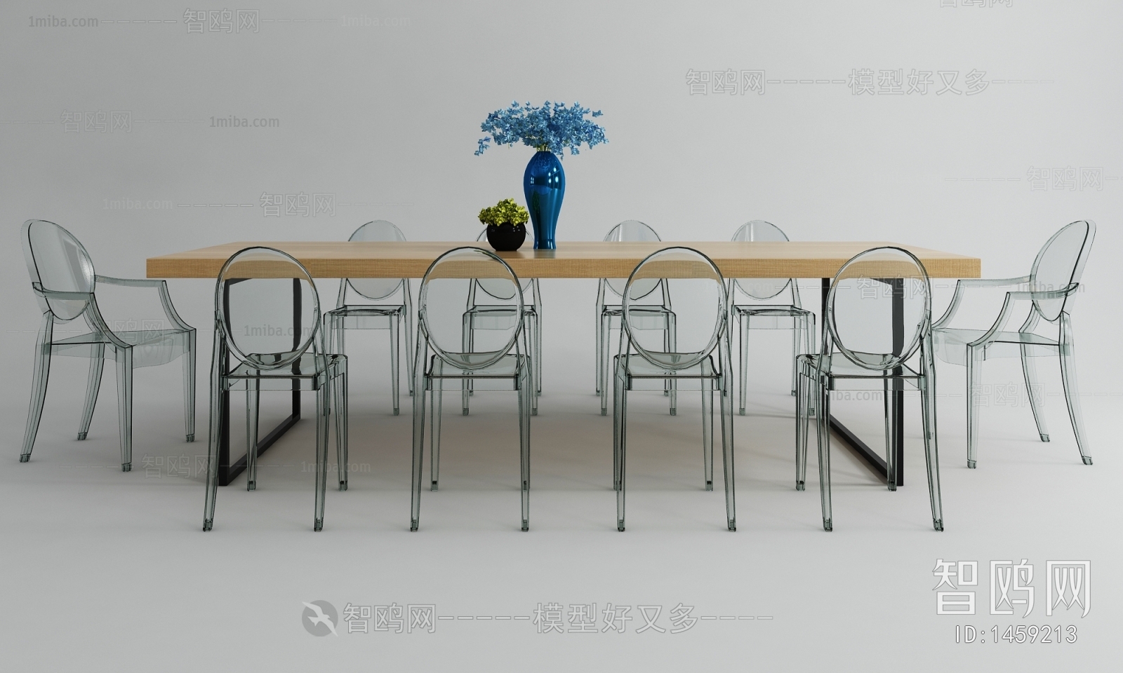 Modern Conference Table