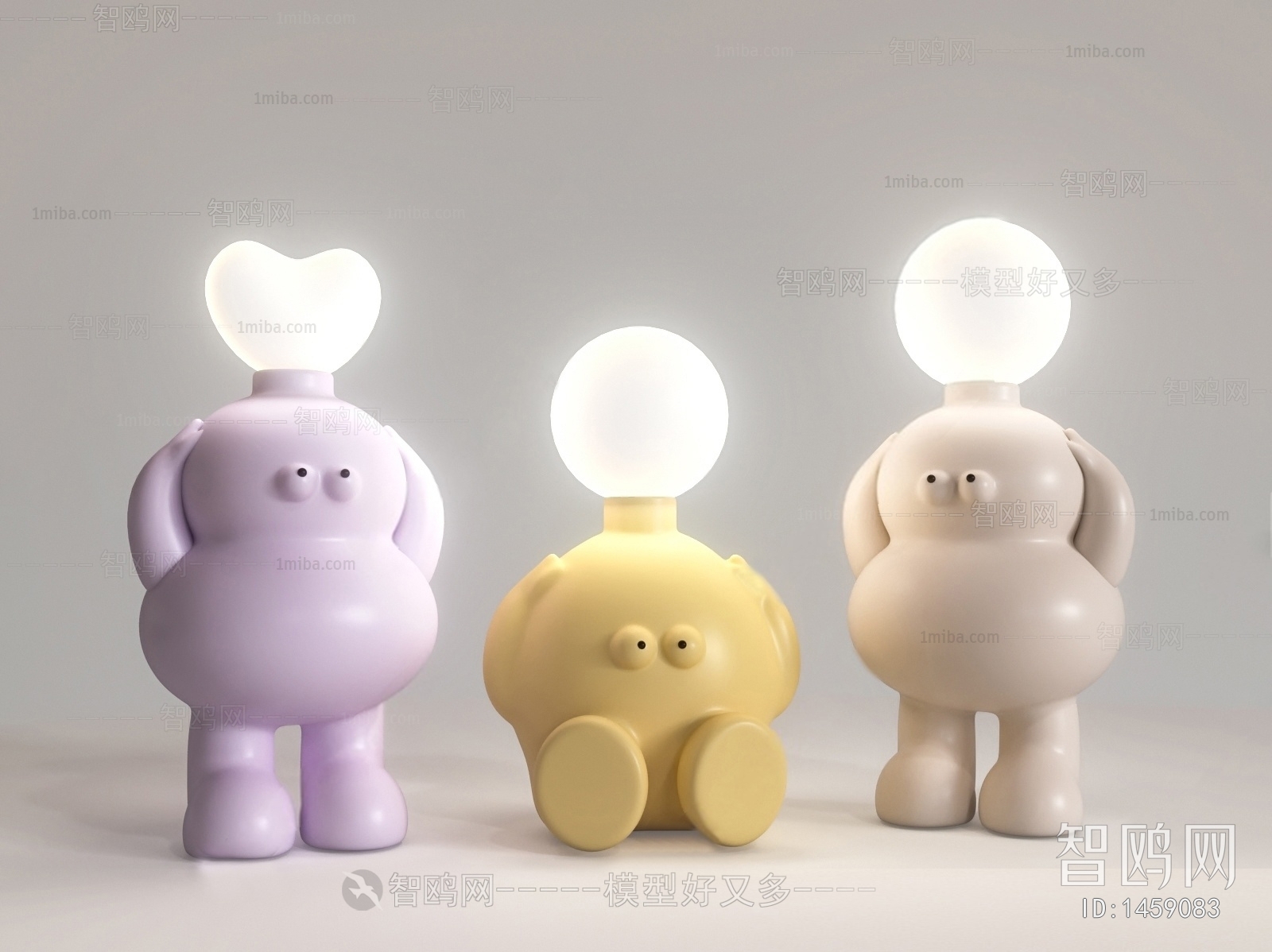 Modern Children's Lamp