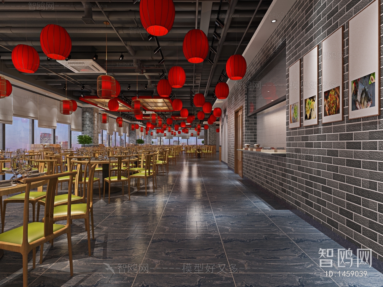 New Chinese Style Restaurant