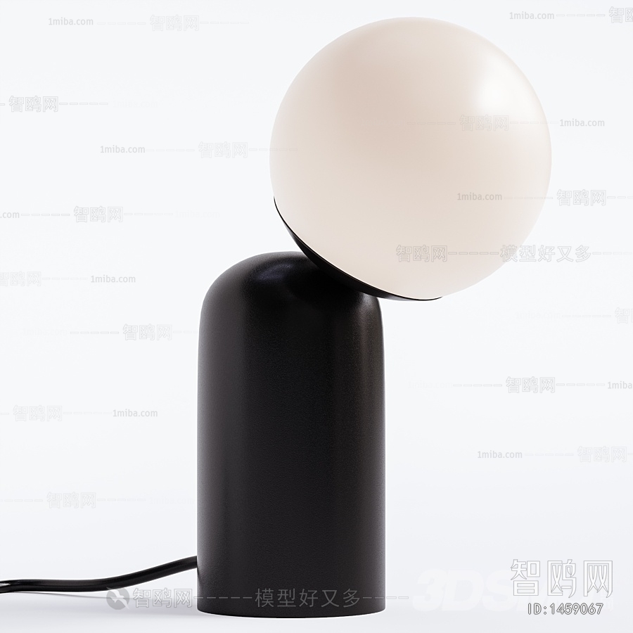 Modern Table Lamp