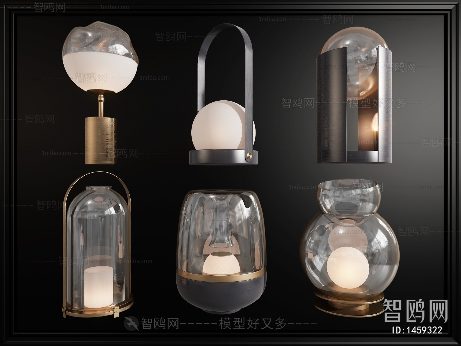 Modern Table Lamp