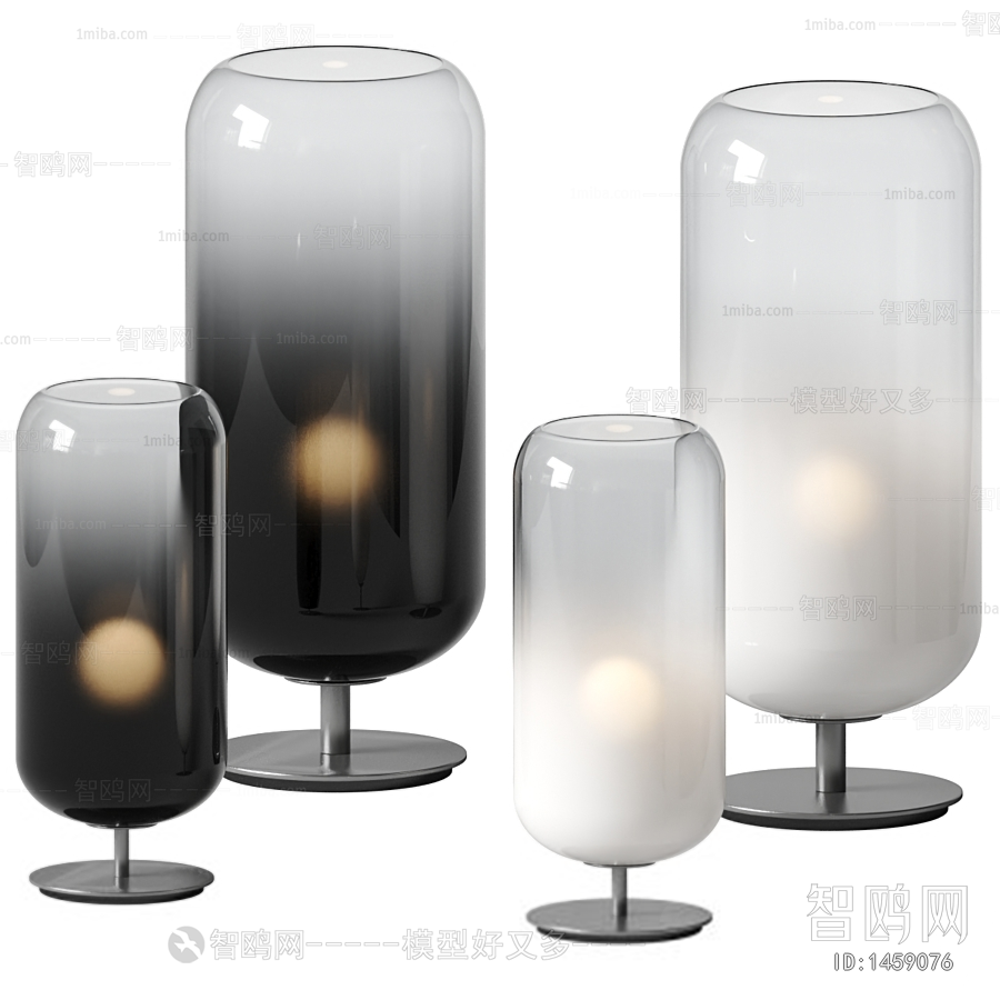 Modern Table Lamp