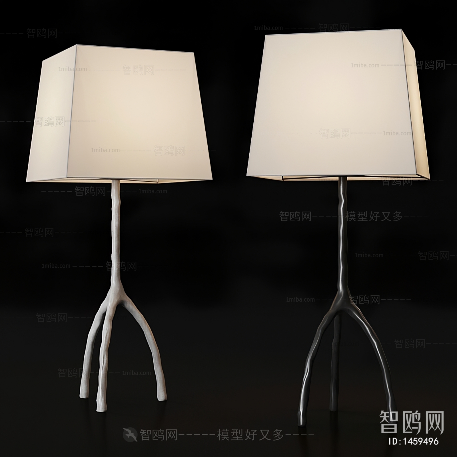 Modern Table Lamp