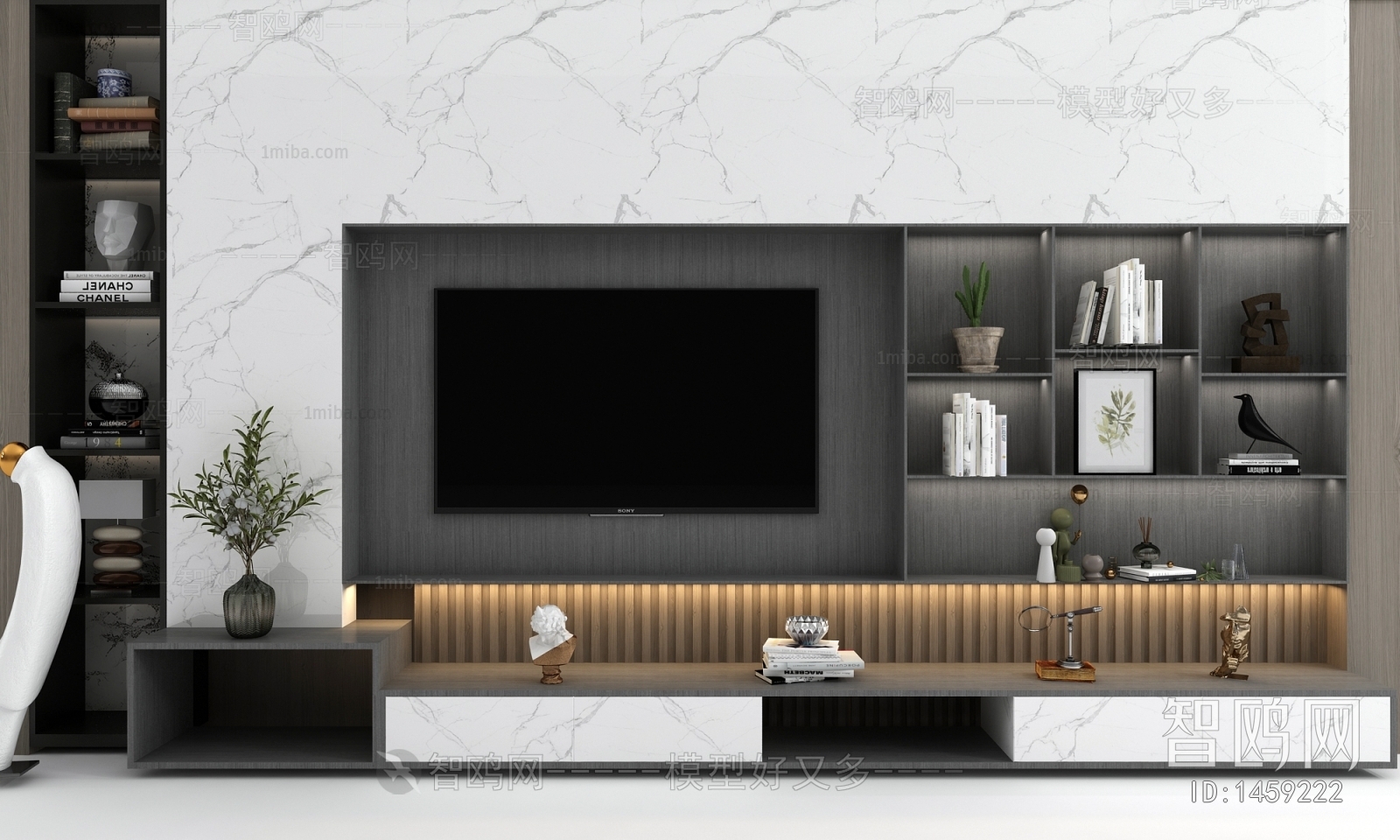 Modern TV Wall