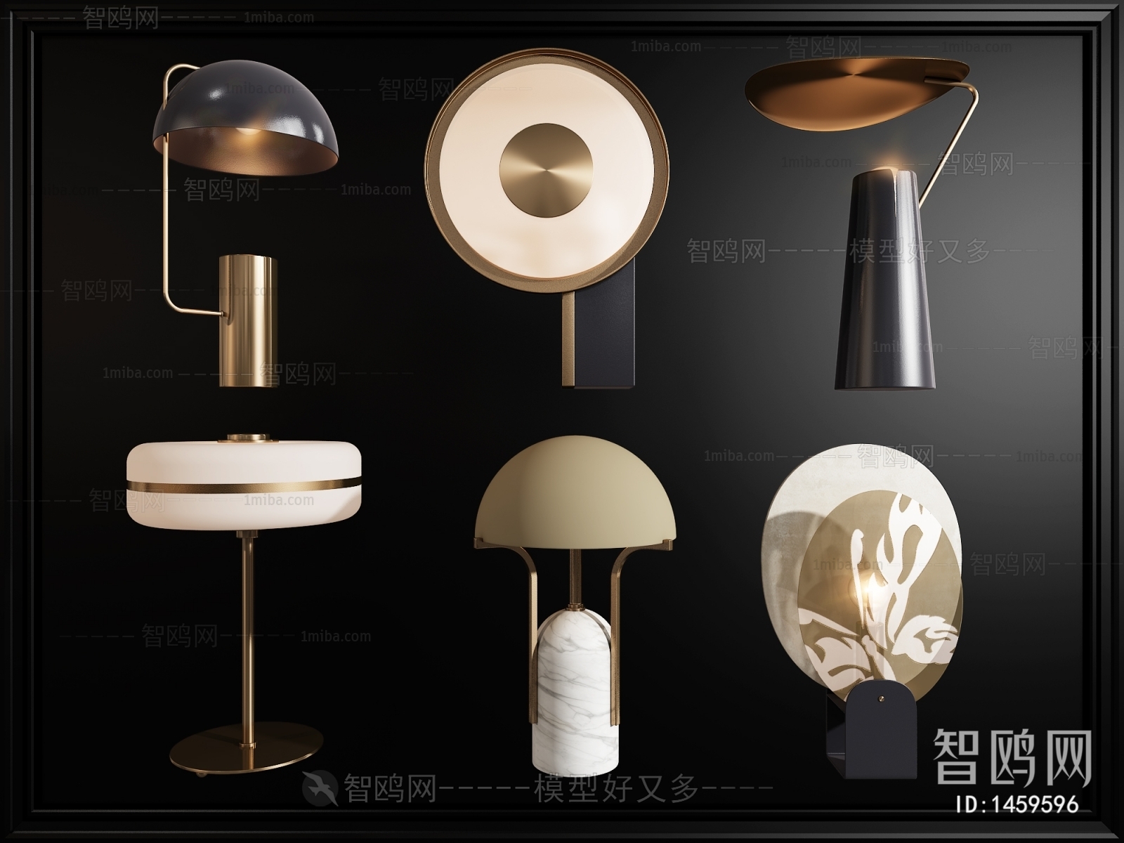 Modern Table Lamp