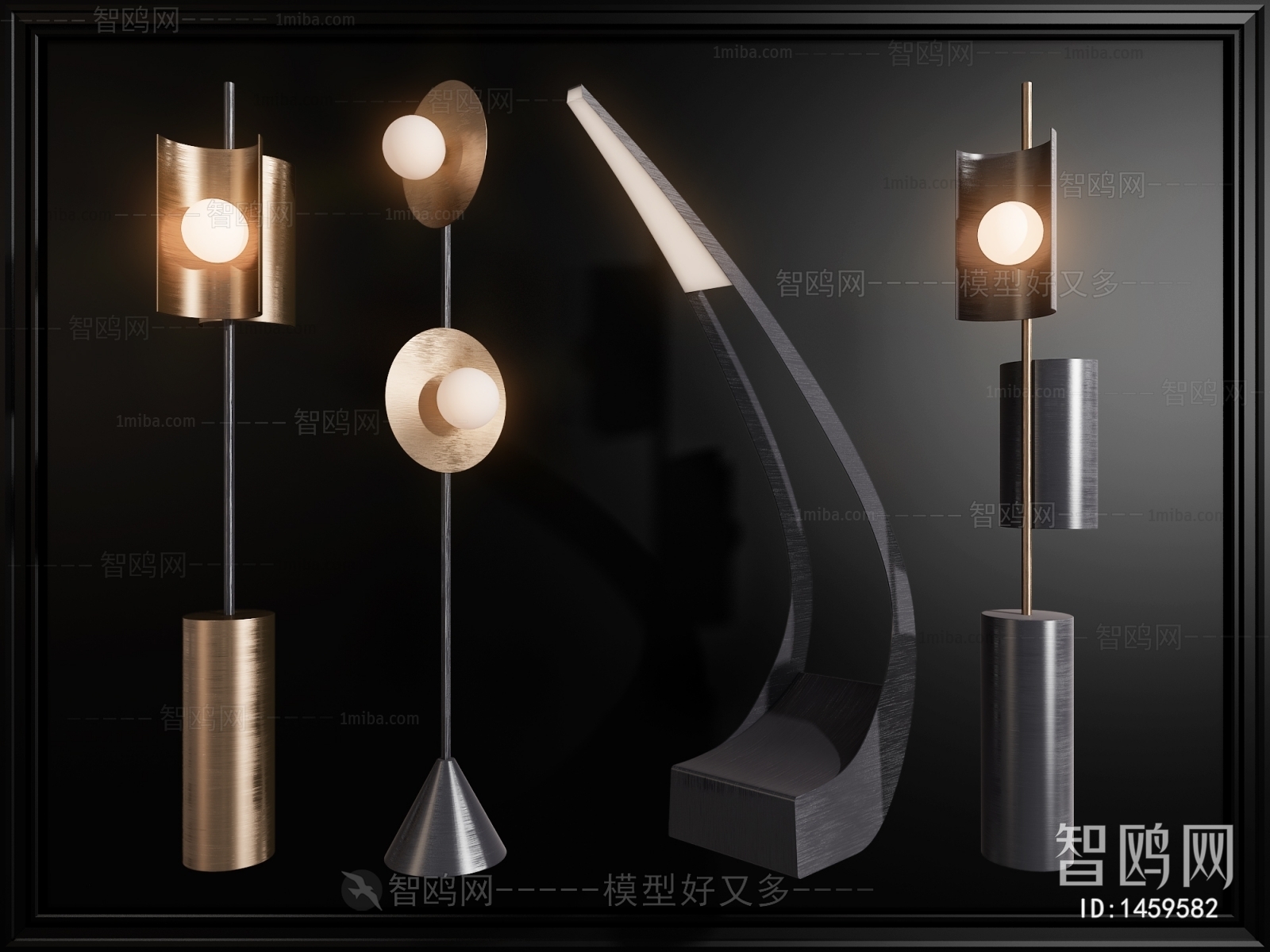 Modern Floor Lamp