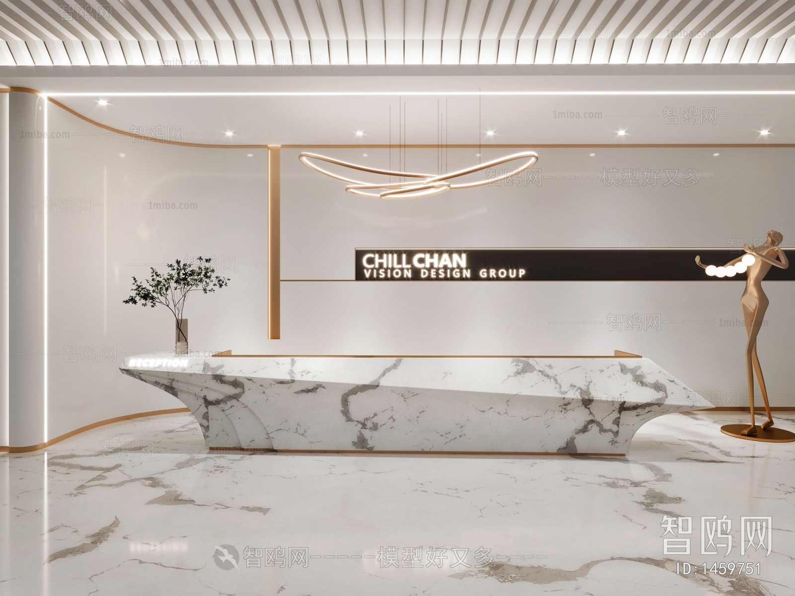 Modern Office Reception Desk