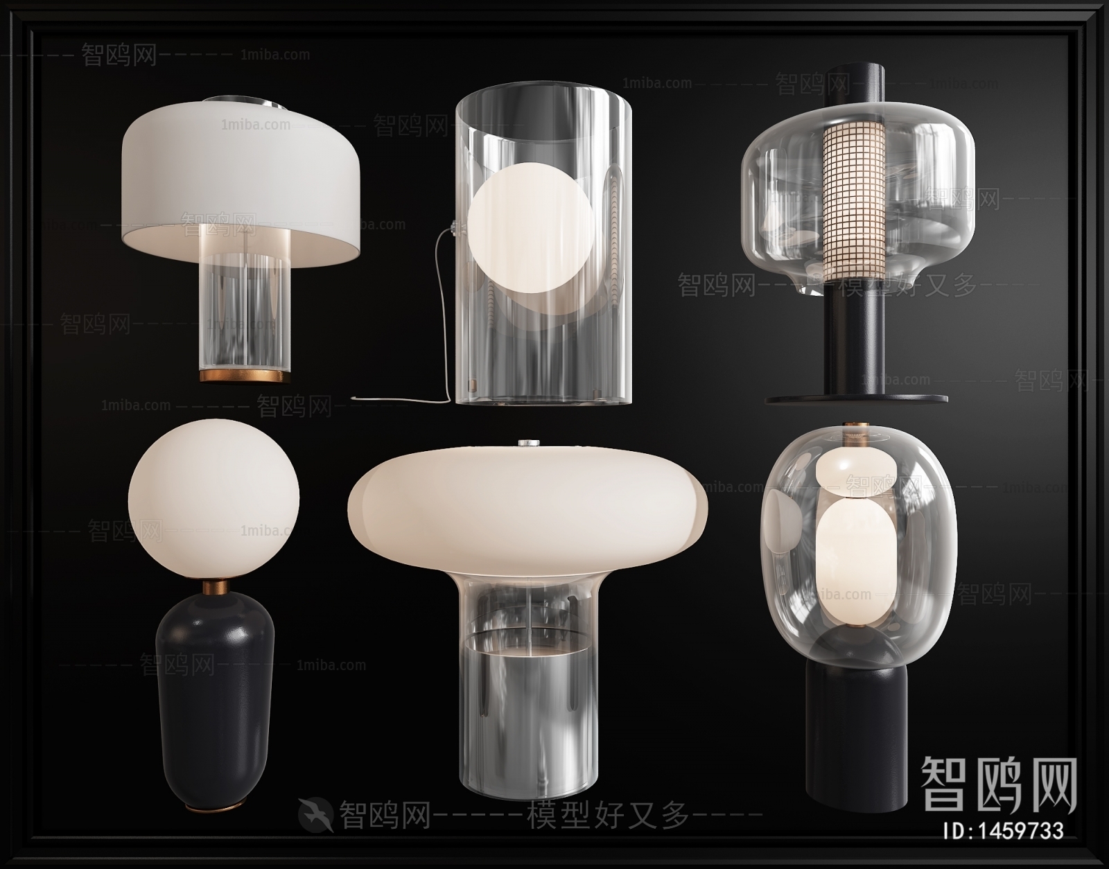 Modern Table Lamp