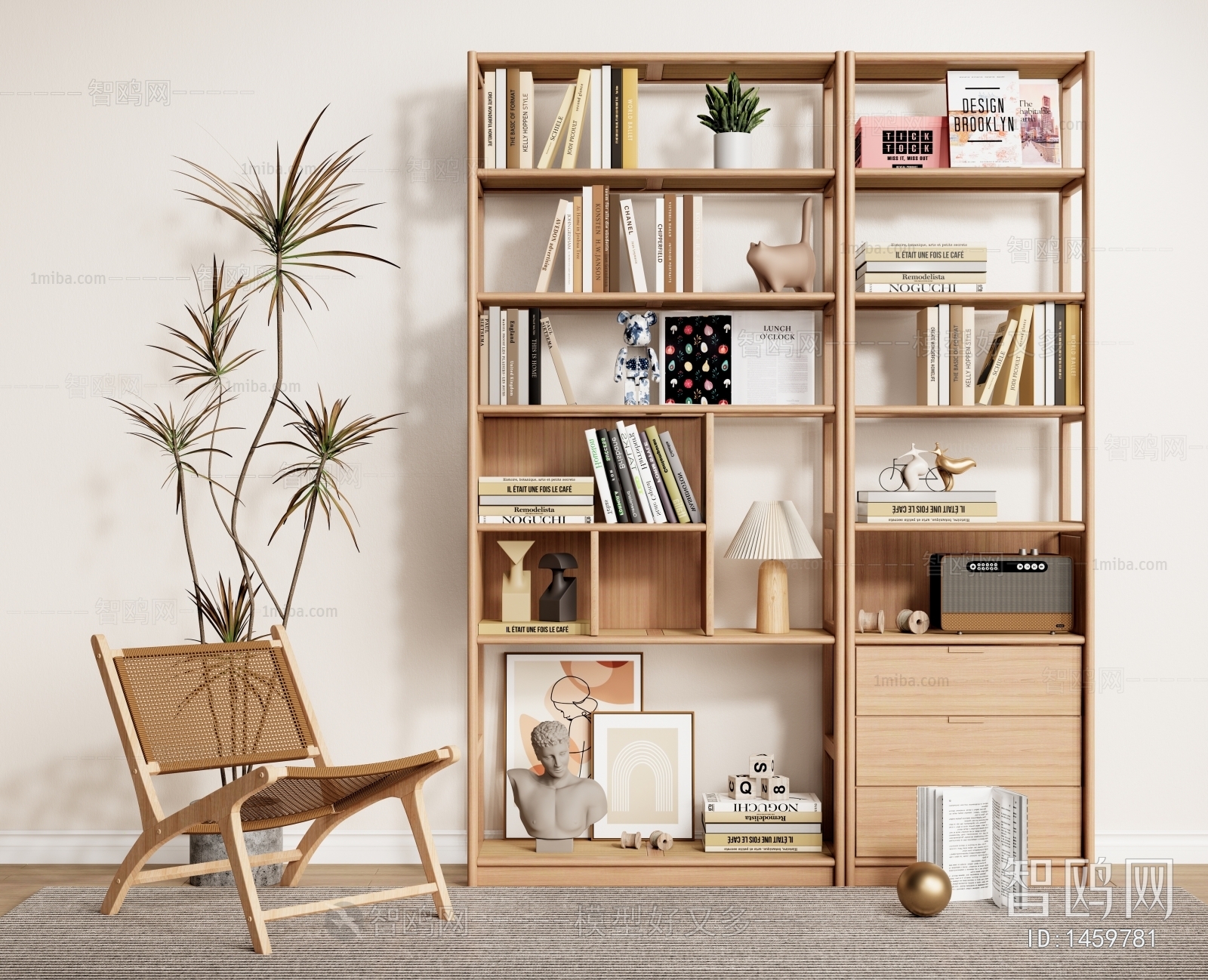 Nordic Style Bookcase