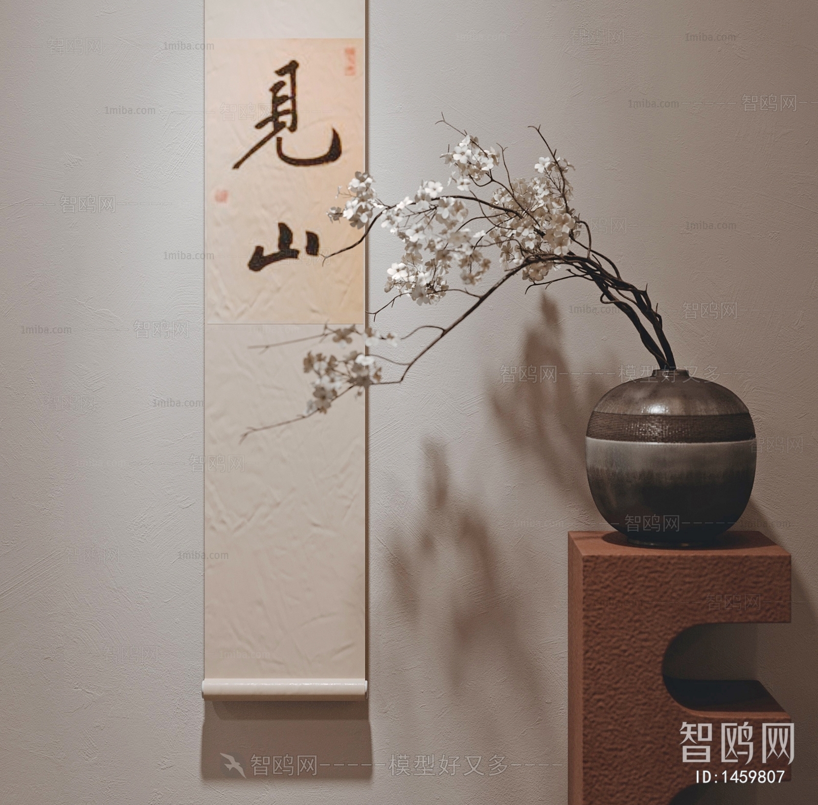 新中式陶器花瓶摆件 字画