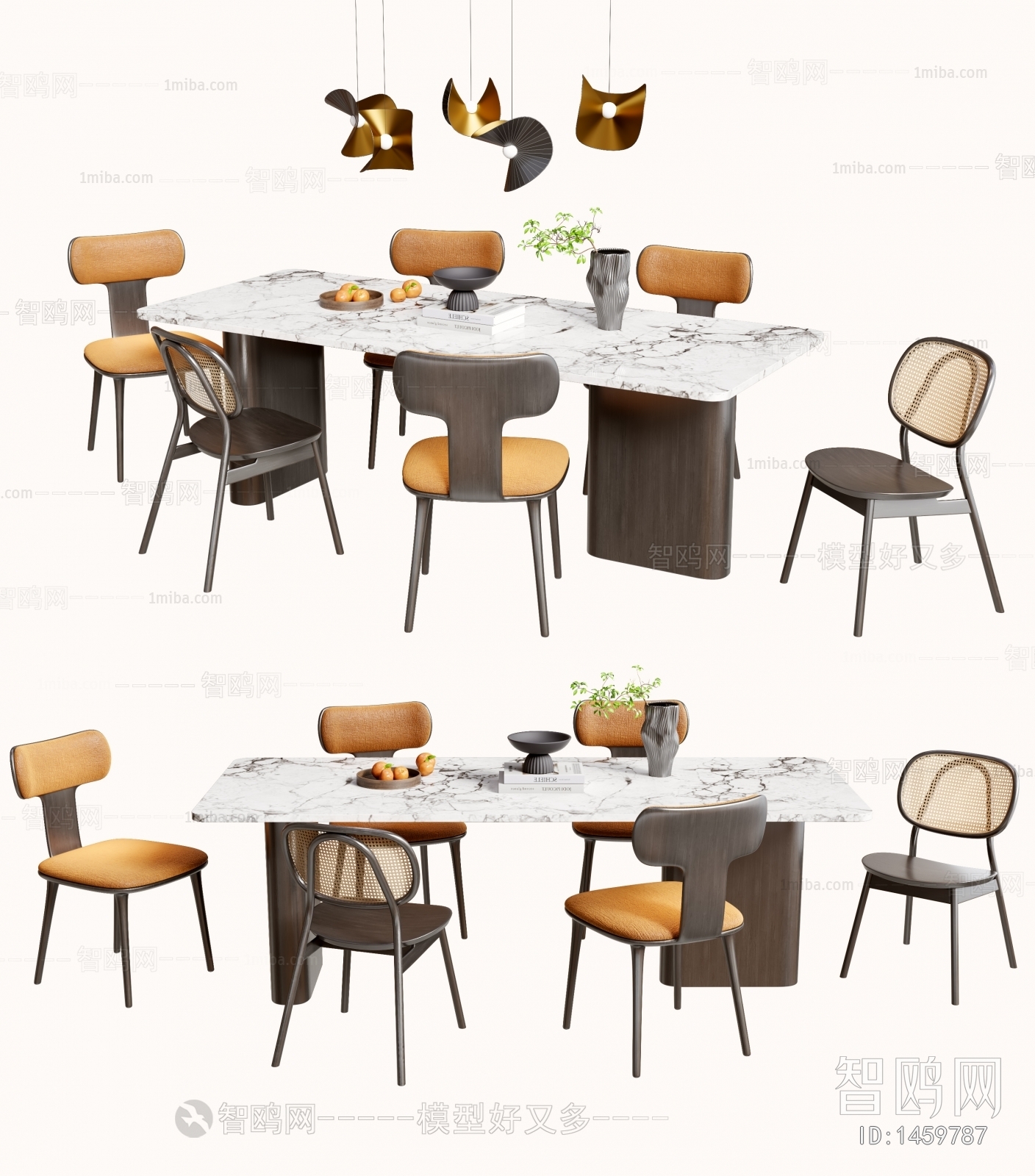 Modern Dining Table And Chairs