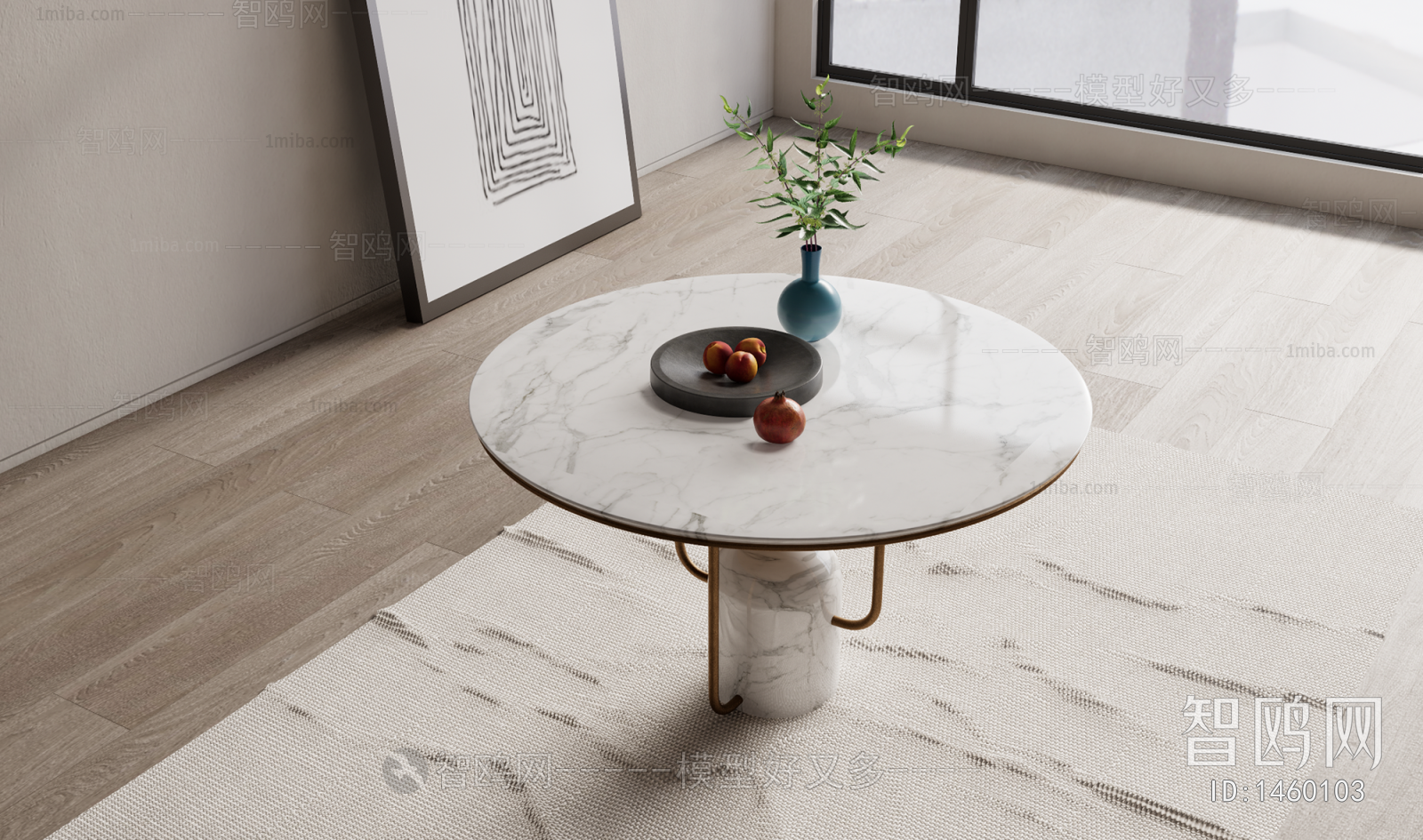 Modern Dining Table