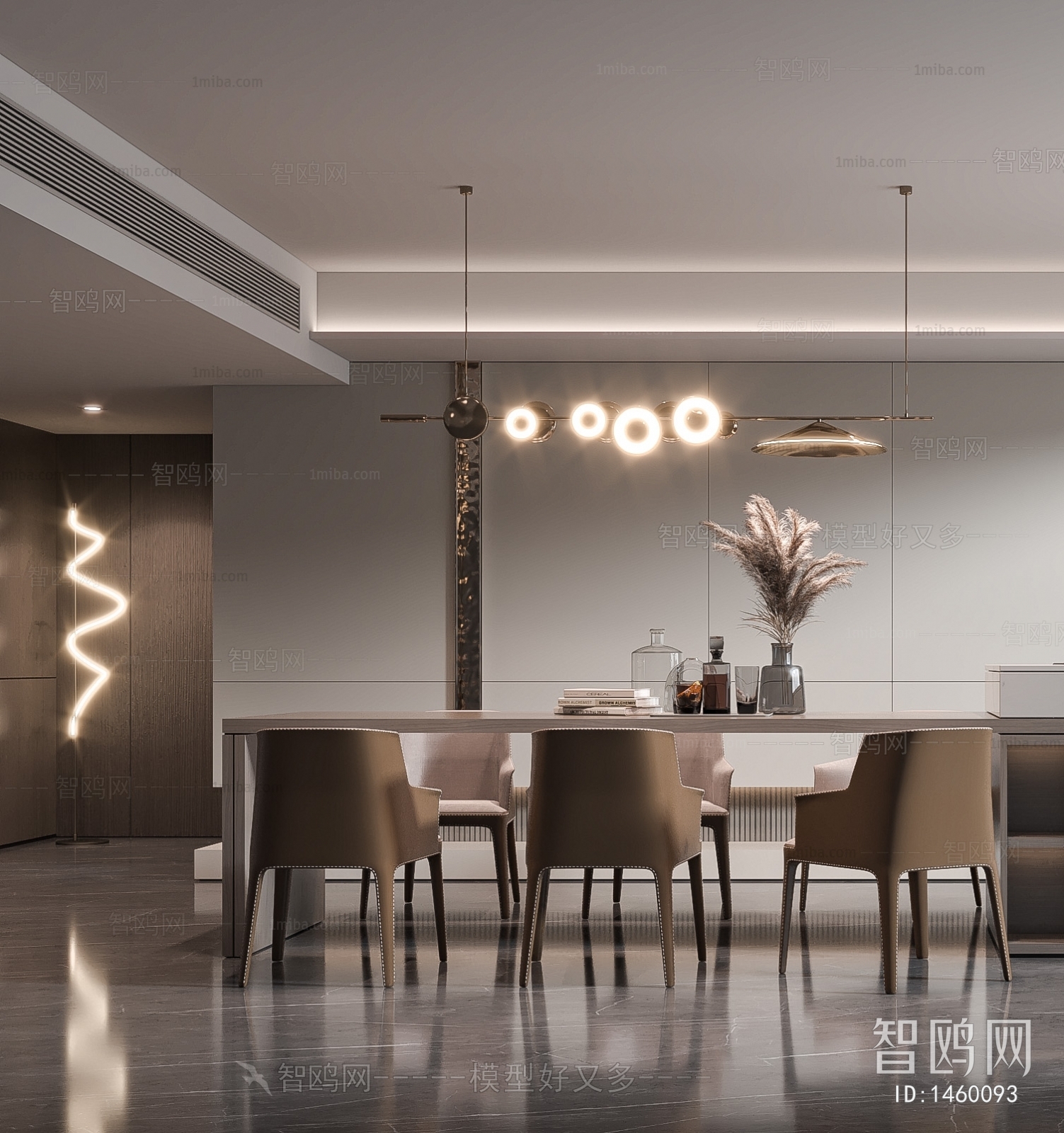 Modern Dining Room