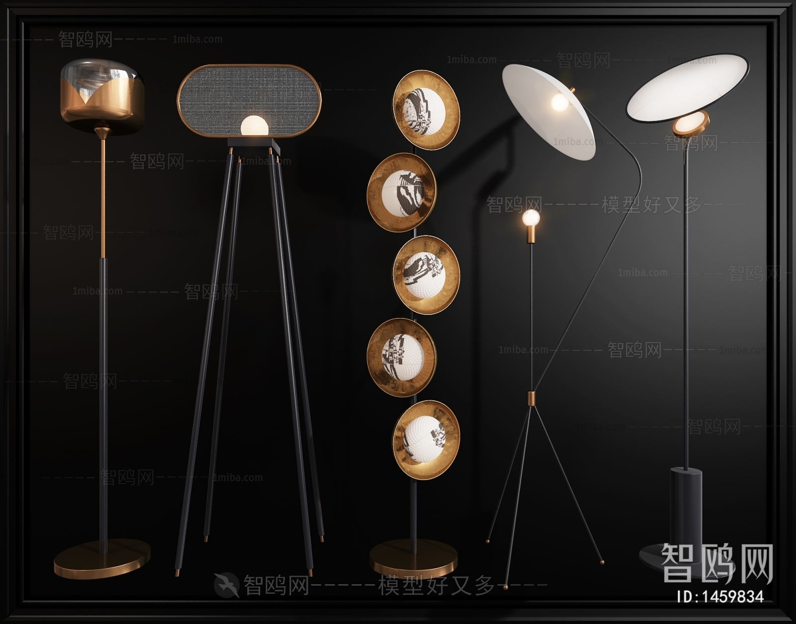 Modern Floor Lamp