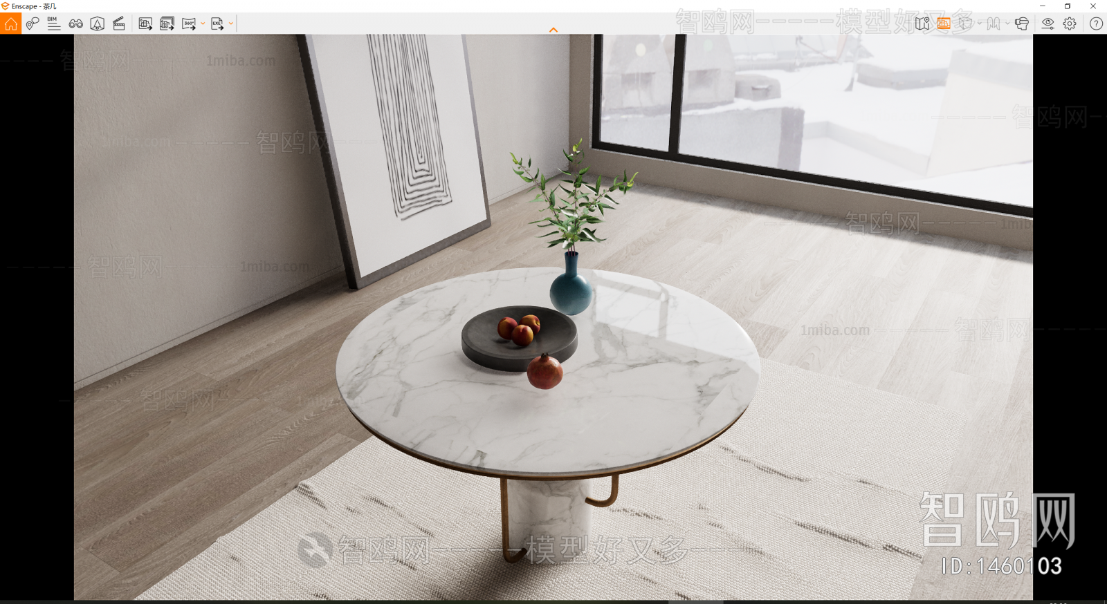 Modern Dining Table