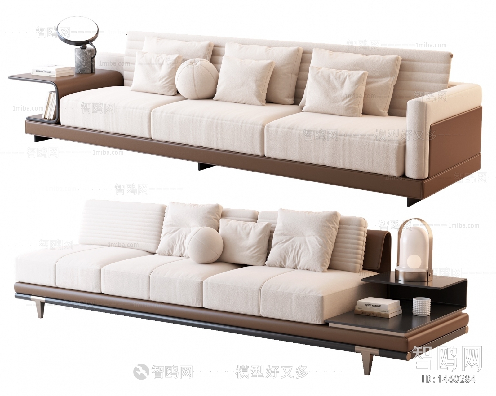 Modern Multi Person Sofa