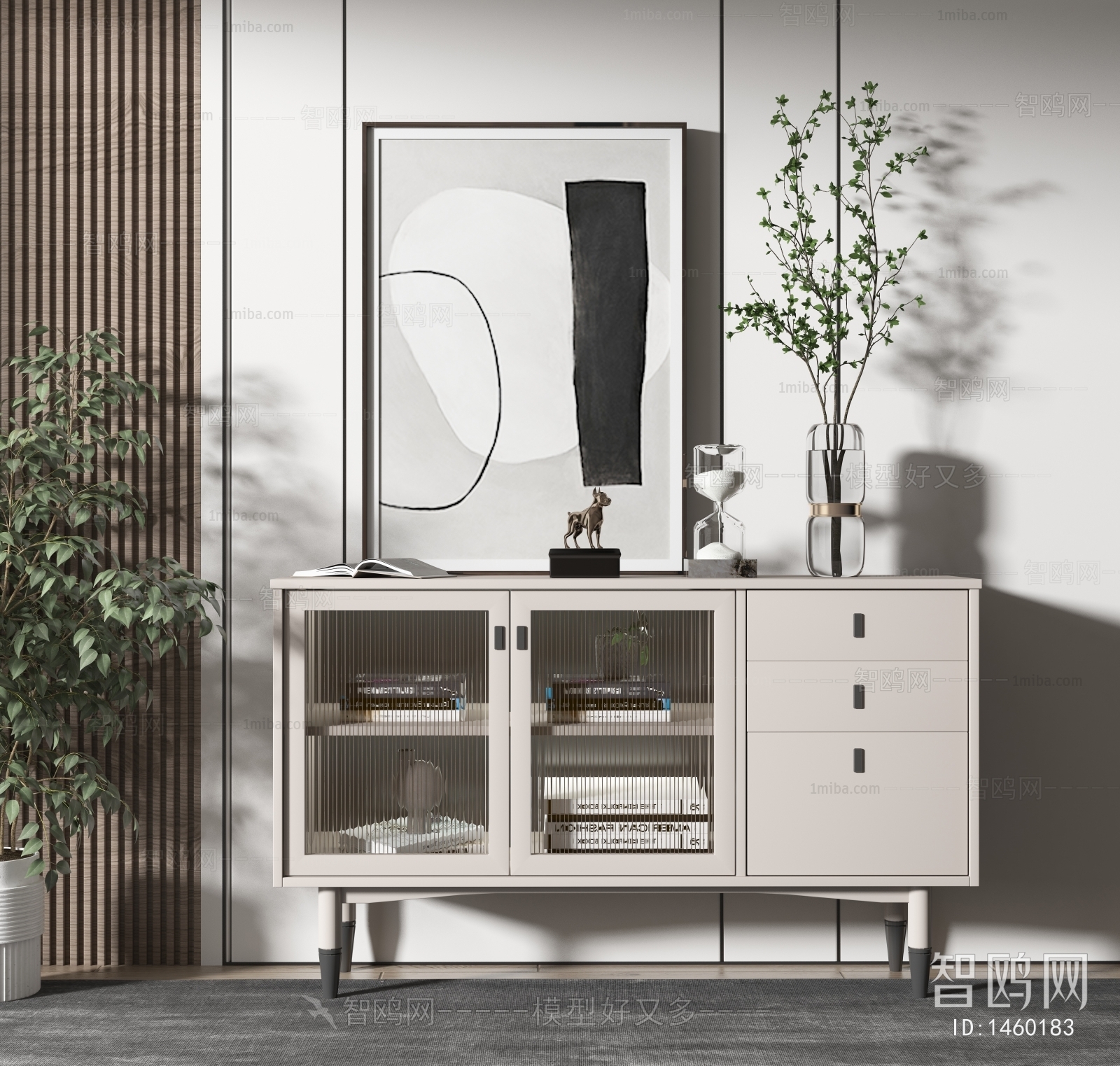 Modern Entrance Cabinet