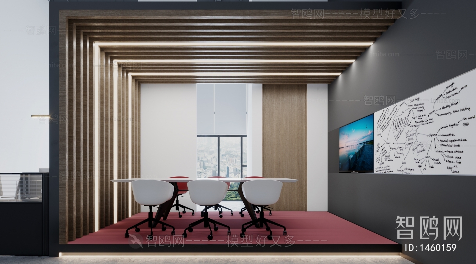 Modern Meeting Room