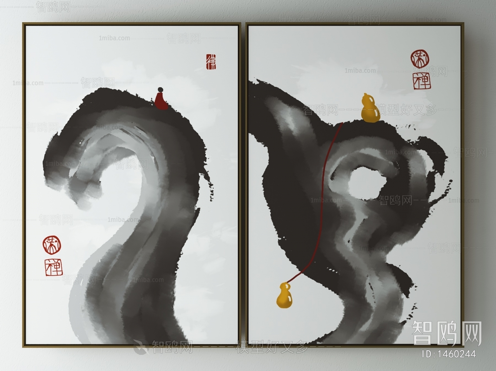 New Chinese Style Painting