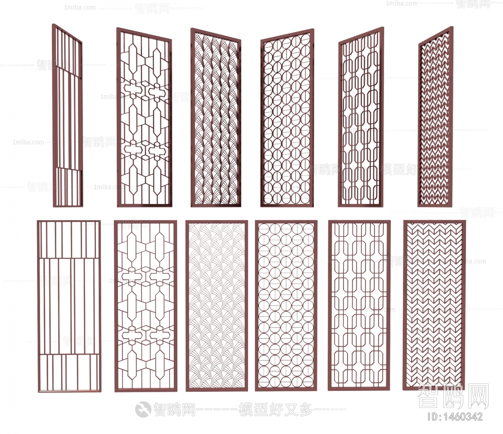 Modern Partition