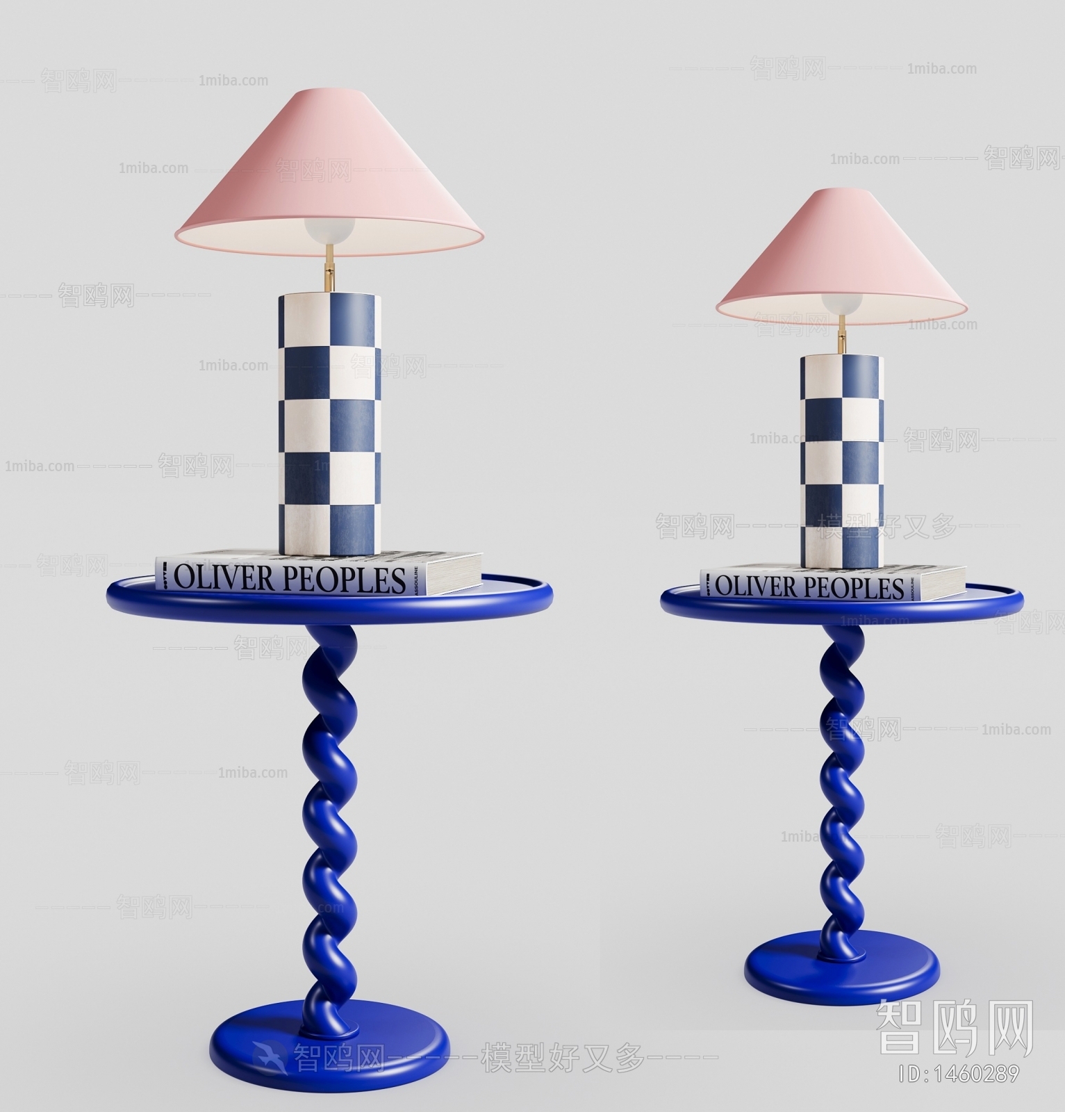 Modern Table Lamp