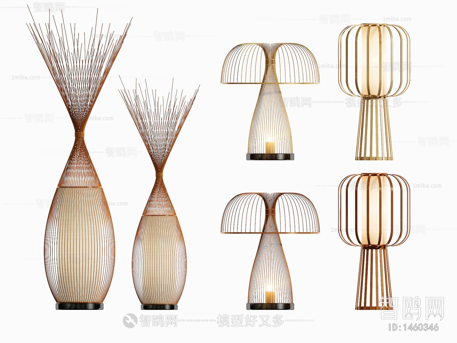 New Chinese Style Floor Lamp