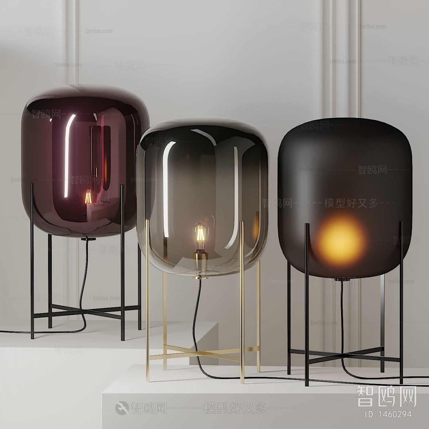 Modern Table Lamp