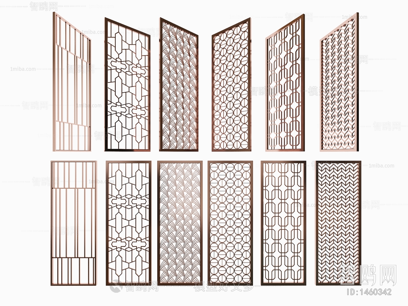 Modern Partition