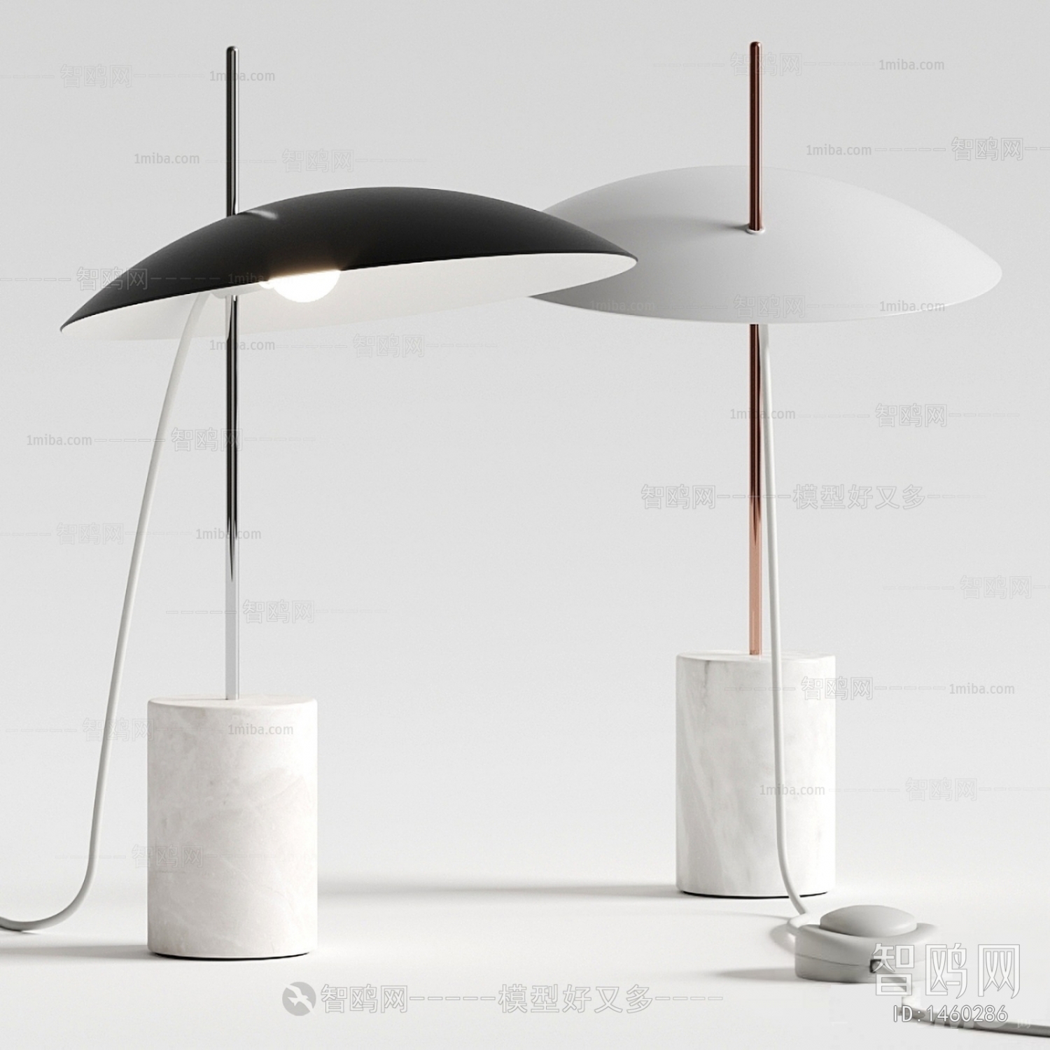 Modern Table Lamp