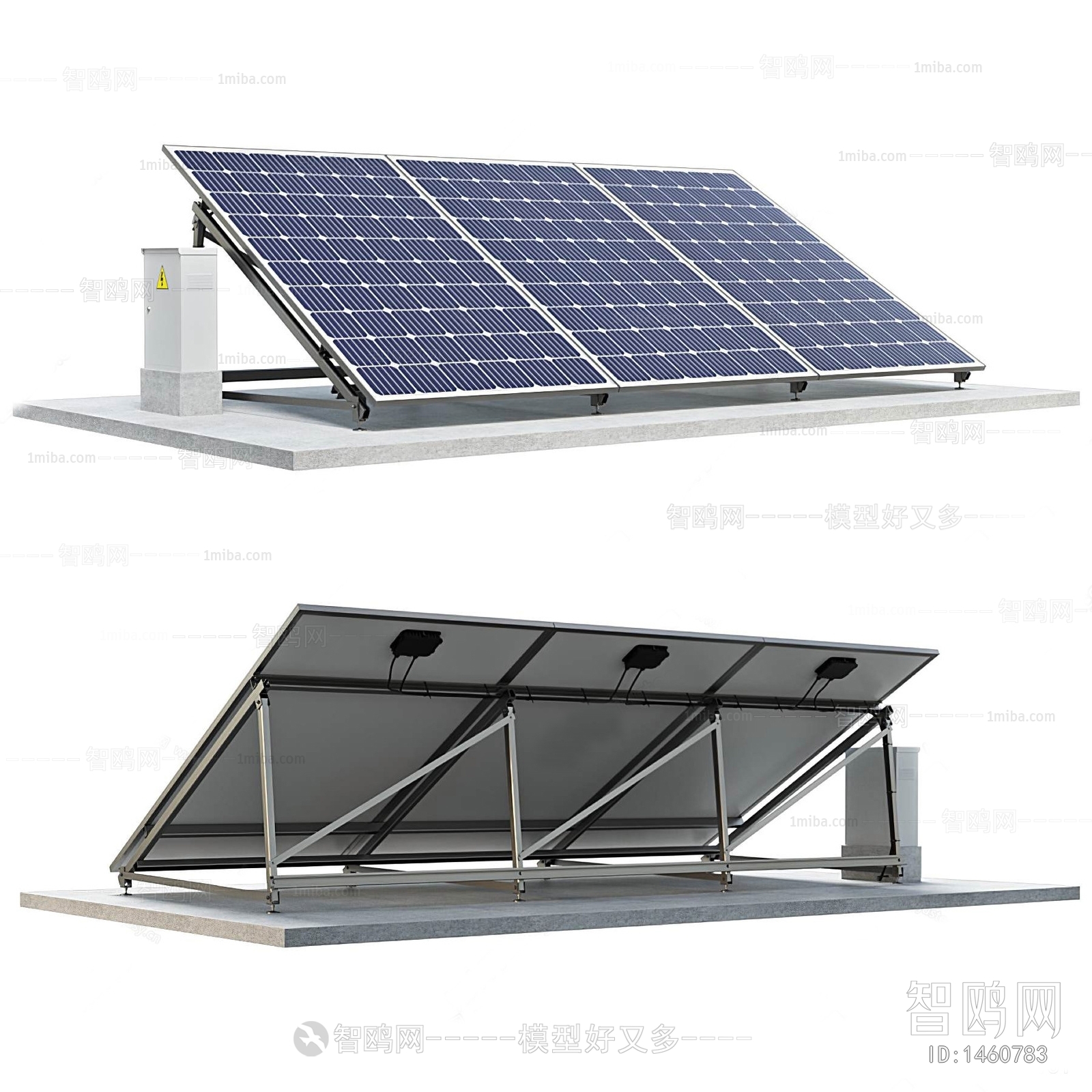现代太阳能发电板