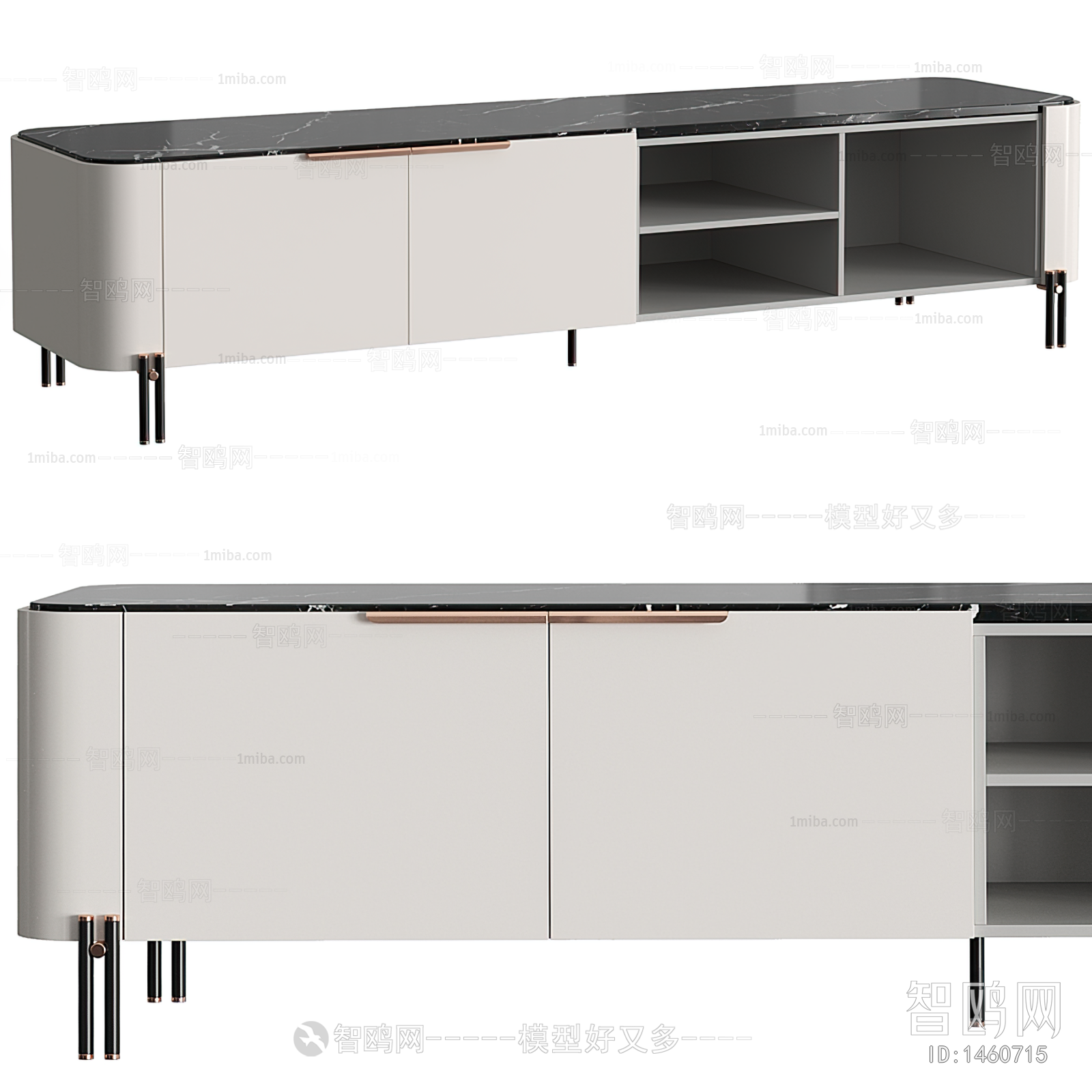 Modern TV Cabinet