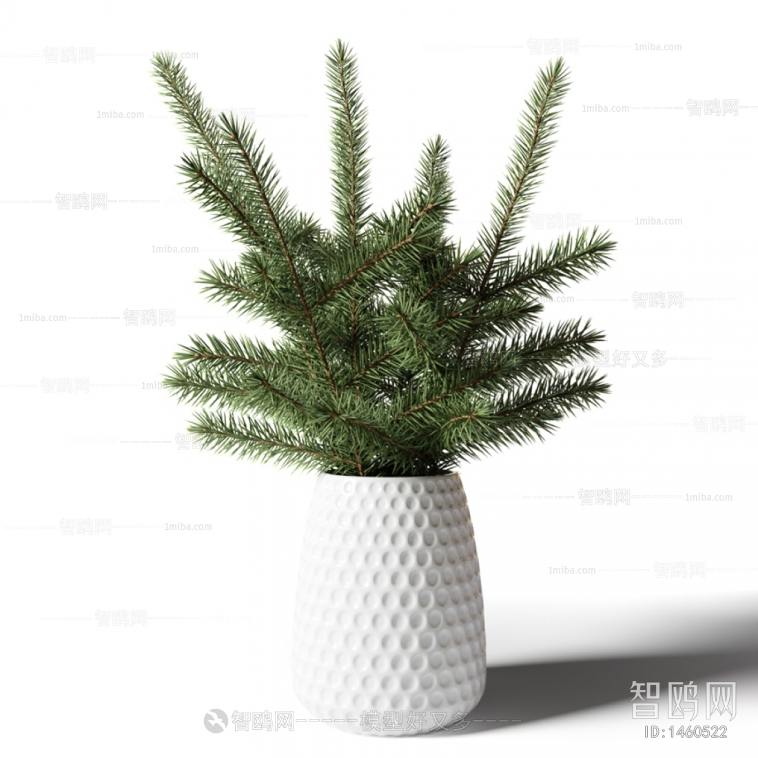 Modern Potted Green Plant