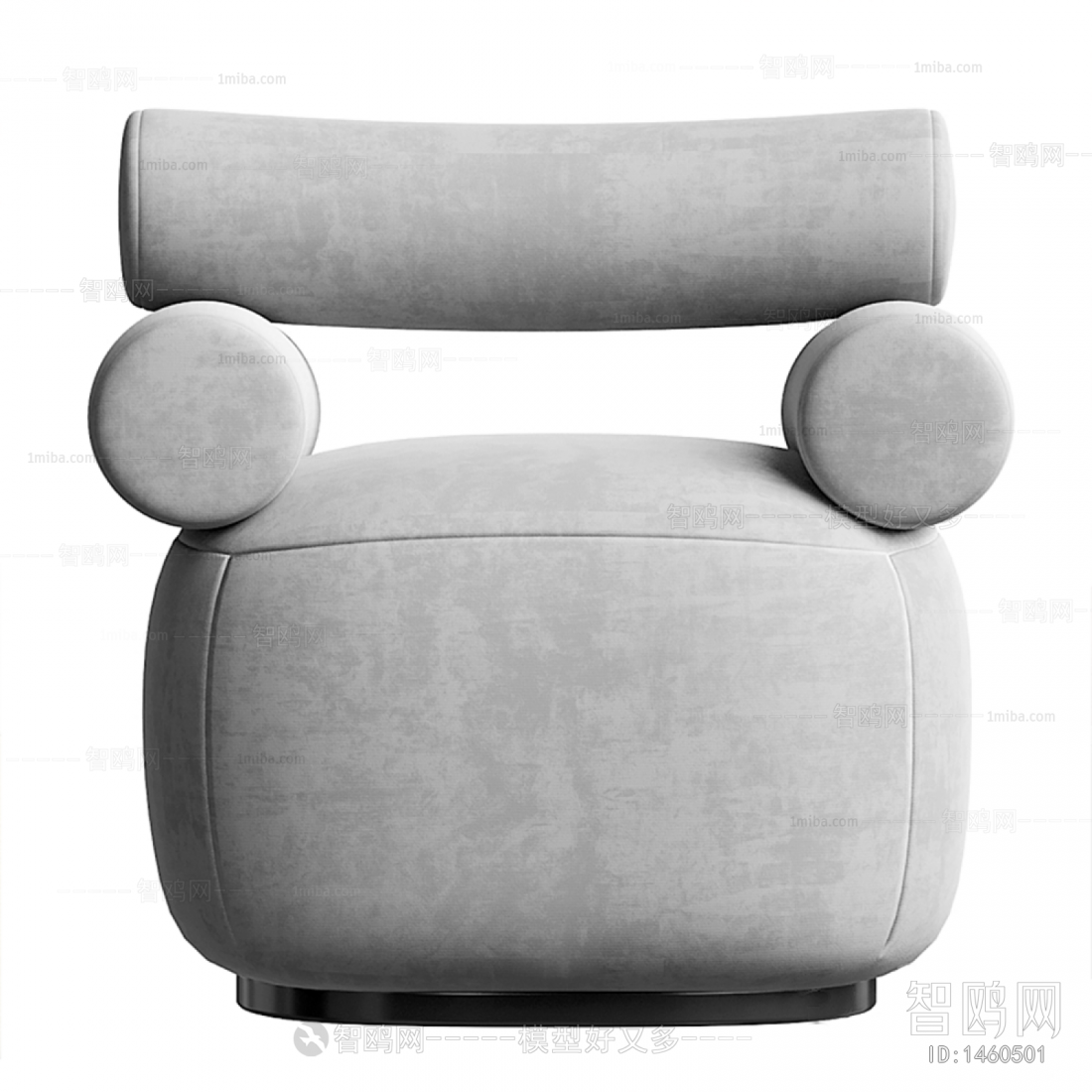 Modern Single Sofa