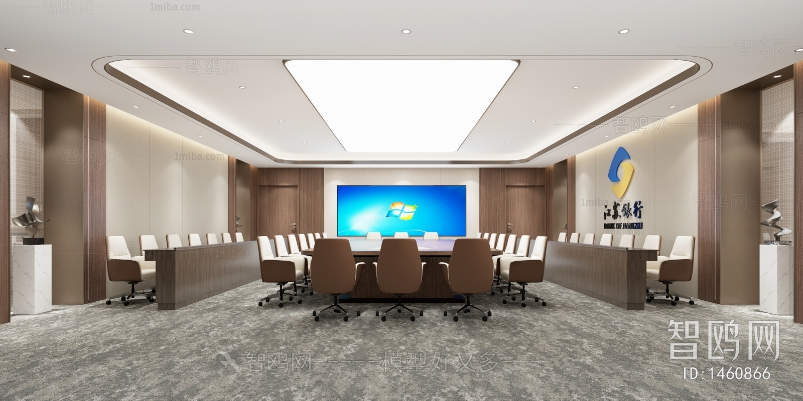 Modern Meeting Room