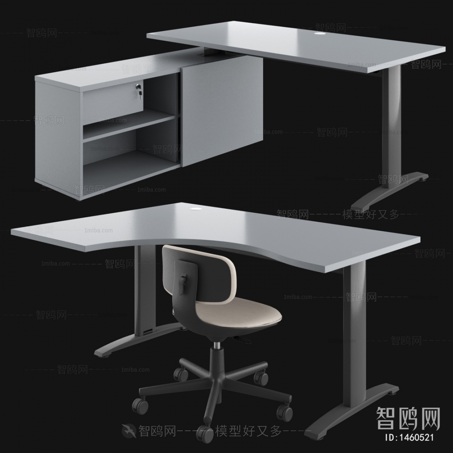 Modern Office Table