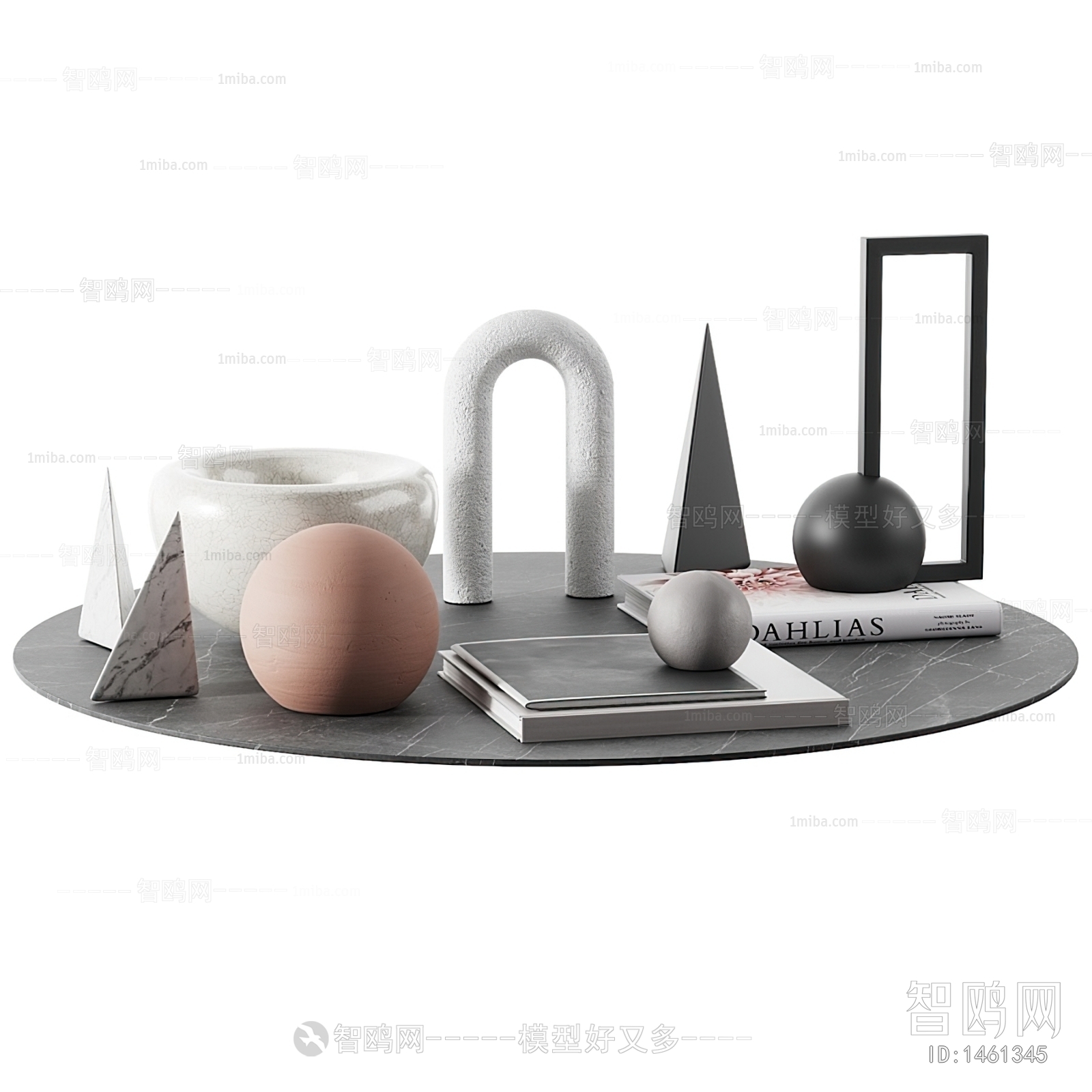 Modern Decorative Set