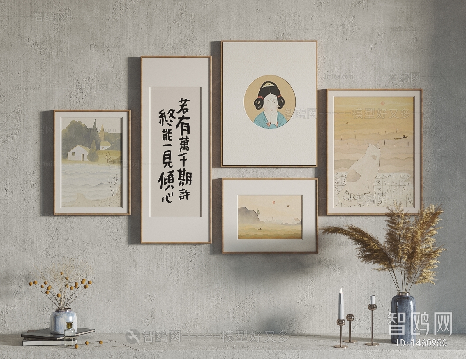 New Chinese Style Picture Frame