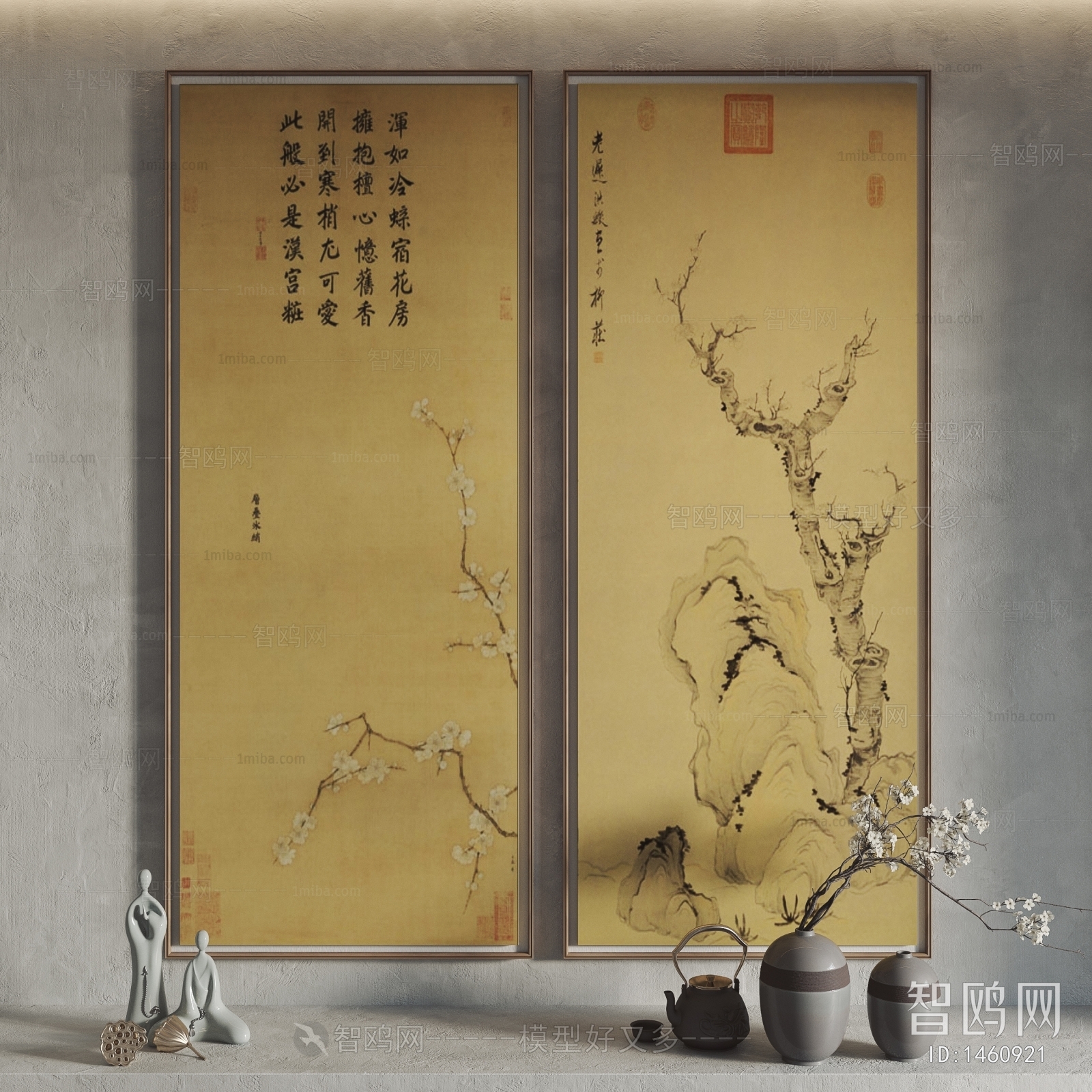 New Chinese Style Painting