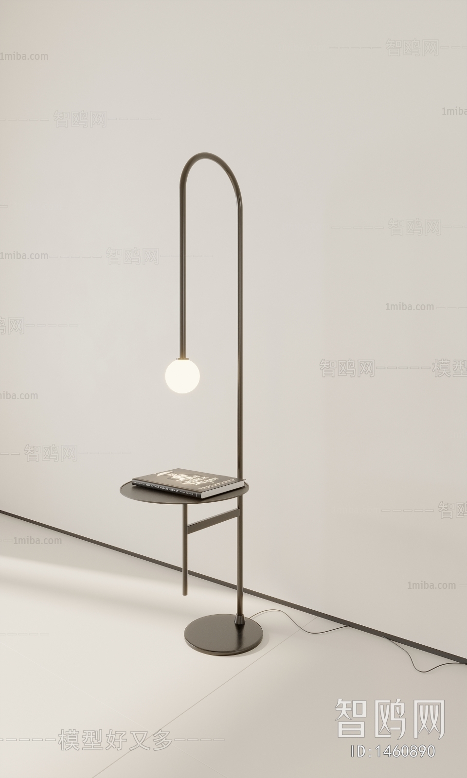 Modern Floor Lamp