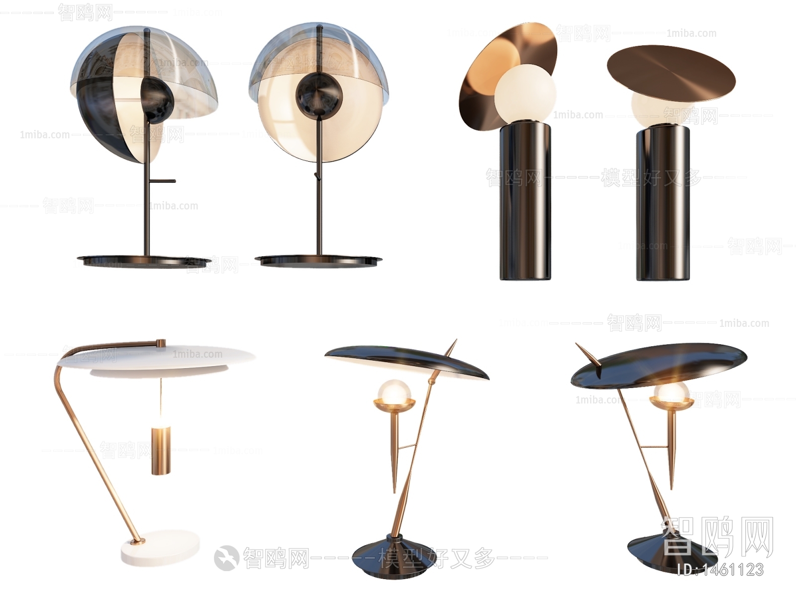 Modern Table Lamp