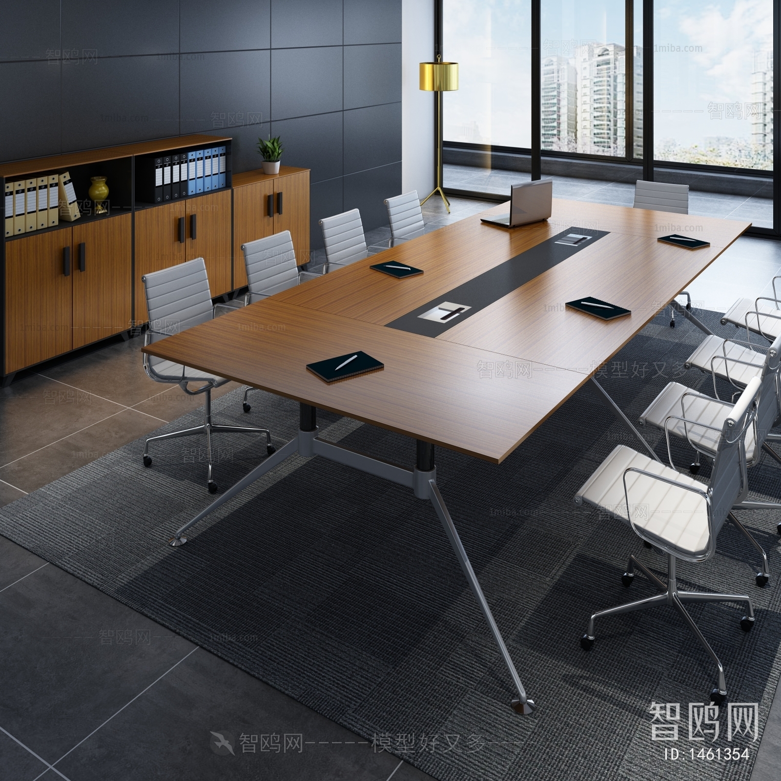 Modern Conference Table