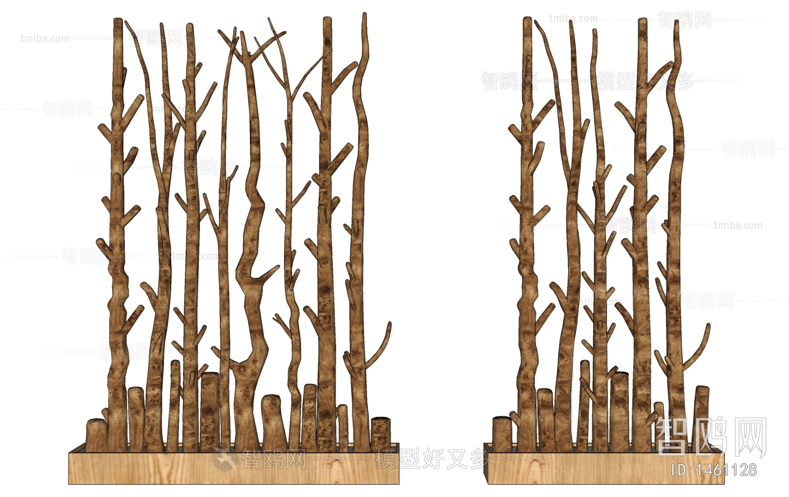 Nordic Style Partition