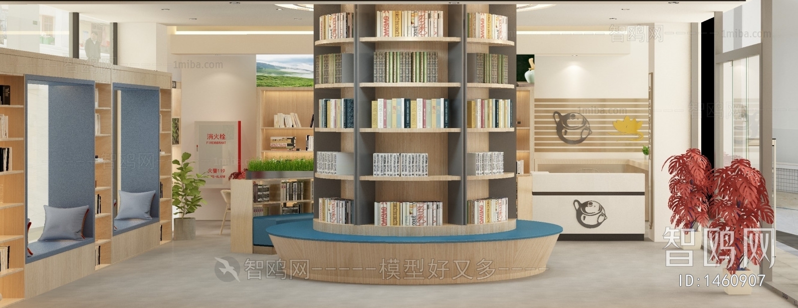 Modern Bookstore Book Bar