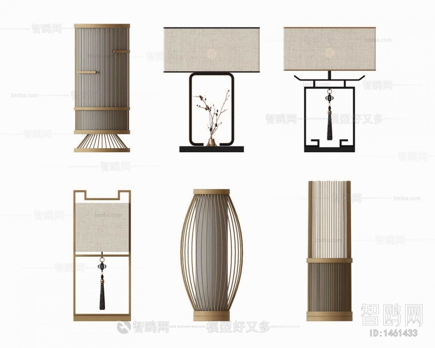 New Chinese Style Table Lamp